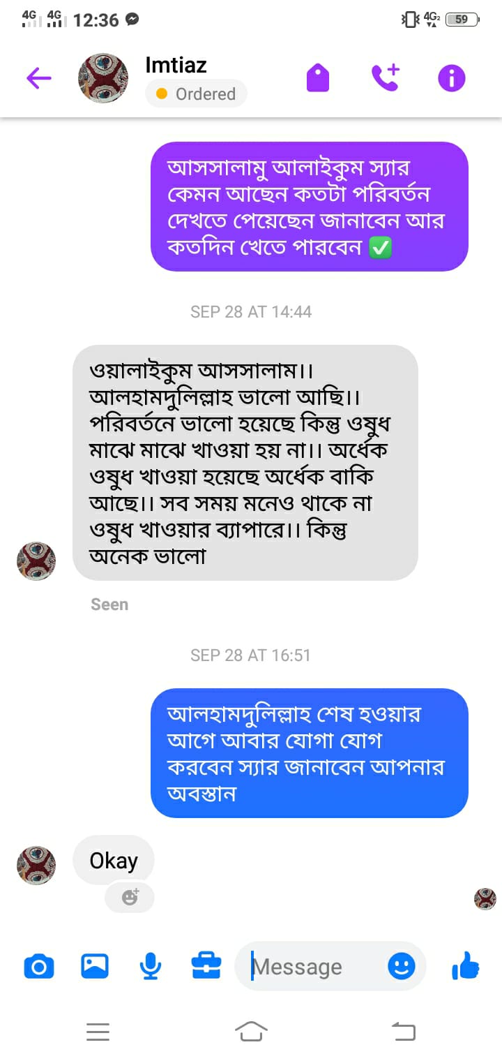 WhatsApp-Image-2025-02-26-at-14.11.30_6f06ecb1