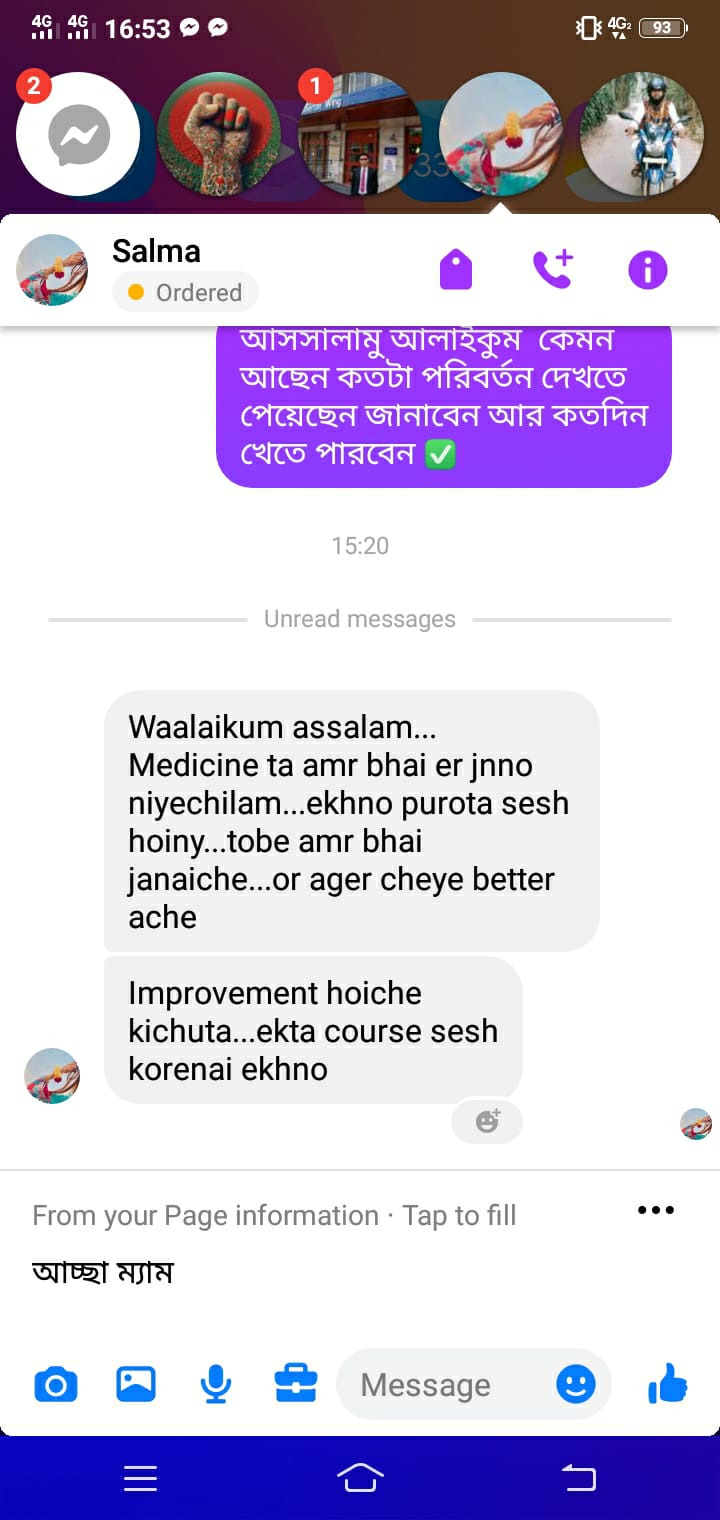 WhatsApp-Image-2025-02-26-at-14.11.30_ce3083a7