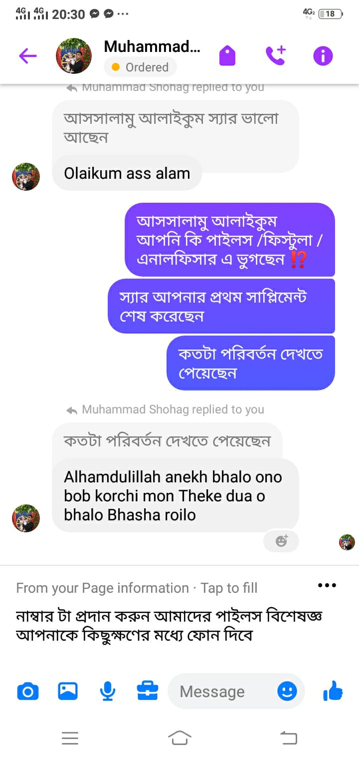 WhatsApp-Image-2025-02-26-at-14.11.31_d65eeee1